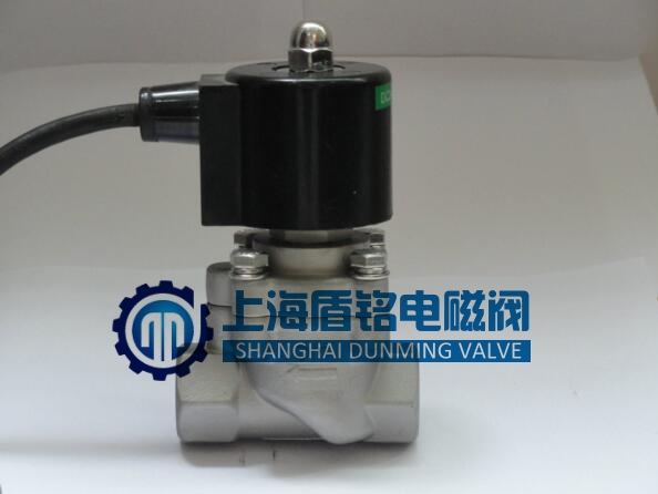 不銹鋼防水電磁閥