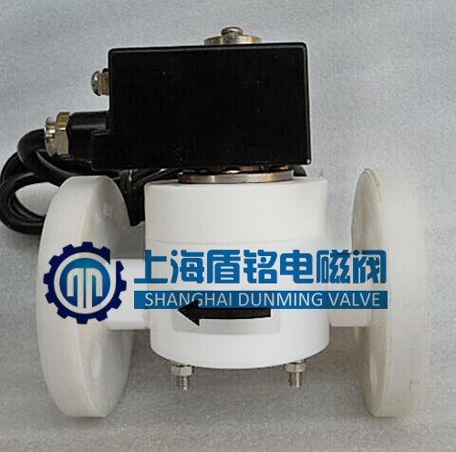 法蘭四氟防爆電磁閥